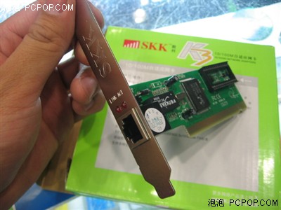 ���µĵͼ۰�������&nbsp;18Ԫ�͸㶨8139C
