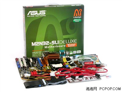 AMD正式发布AM2