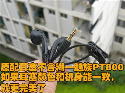 �ж����˵�10mm&nbsp;����miniplayer����