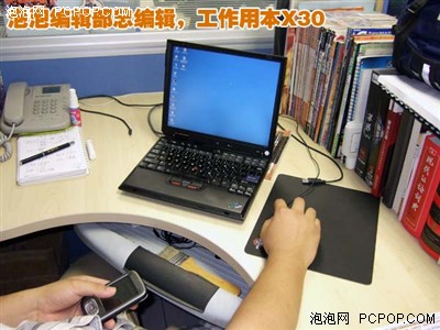 �����˲�����!ThinkPad&nbsp;X60�������
