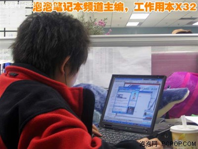 �����˲�����!ThinkPad&nbsp;X60�������