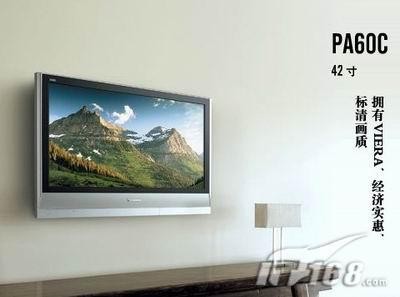 Һ��Ѫս������&nbsp;����ƽ��TV.���ܶԱ�