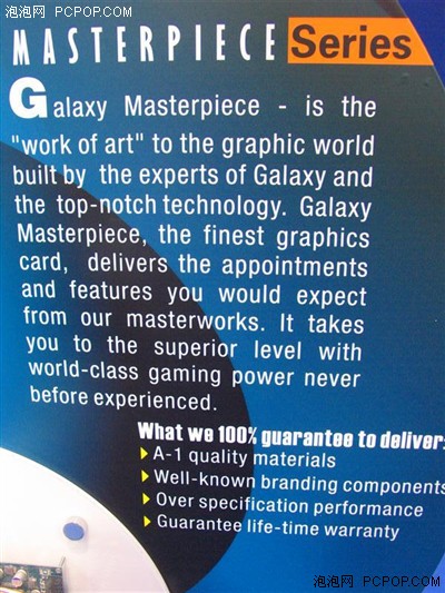 Computex2006:Ӱ��˫��76/79GT���أ�