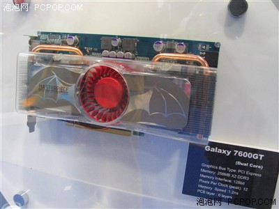 Computex2006:Ӱ��˫��76/79GT���أ�
