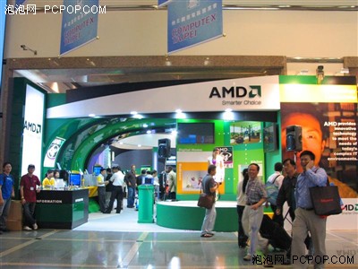 Computex2006&nbsp;���AMD&nbsp;Live!ƽ̨Ԥ��