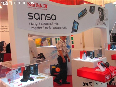 Computex