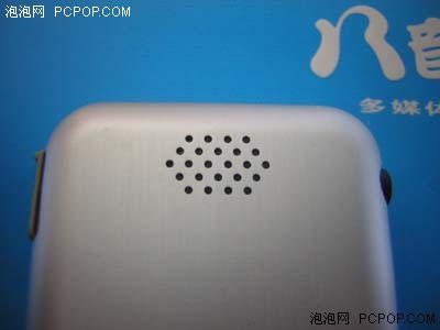 海畅6300八音盒势气高涨 1G仅售399元