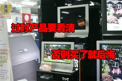 �г����ն��Ĵ��ֵ�ù����ƽ��