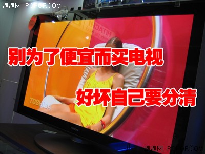 �г����ն��Ĵ��ֵ�ù����ƽ��