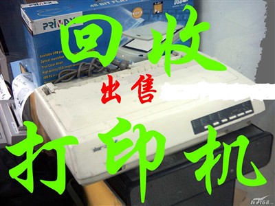 �ۼ�Ϊ�飡˭˵���ְ칫��Ʒ��������