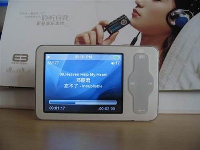 �����԰�&nbsp;ϸƷ����mini&nbsp;player������