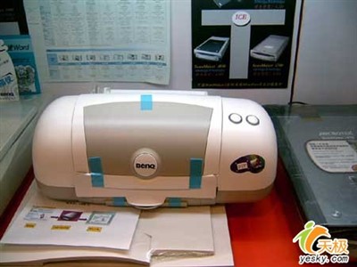 ������Ʒ���CP-25&nbsp;�ͼ�������3XXԪ