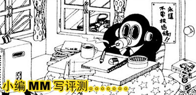 低成本家庭娱乐+办公 评HP PSC 1408