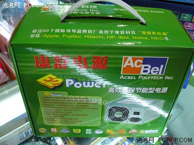 放眼中低端 康舒E2 Power 300W电源到