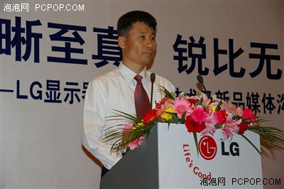 造就对比度神话！LG锐比技术盛大发布