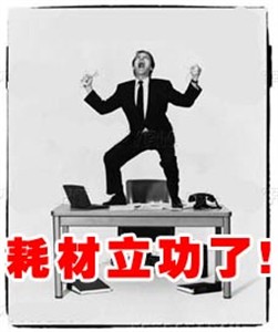 ��ʿʩ��&nbsp;�ֺ��������߱�����ͬ�У�