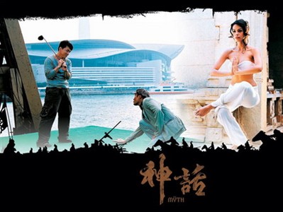 《神话》 成龙和金喜善打印样张下载