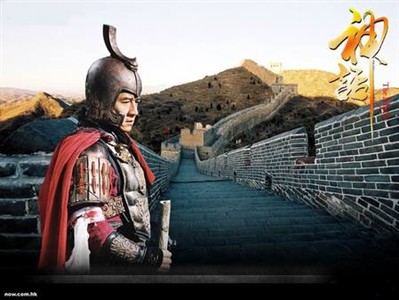 《神话》 成龙和金喜善打印样张下载