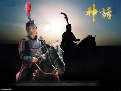 《神话》 成龙和金喜善打印样张下载