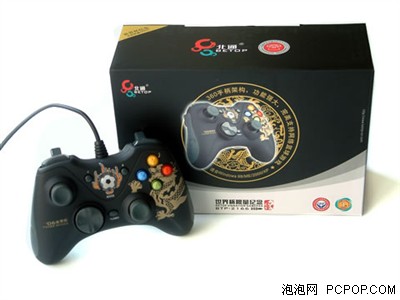 北通推出BTP-2166世界杯纪念版手柄!