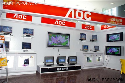 Я�ֽ�������&nbsp;AOCƽ������������飡