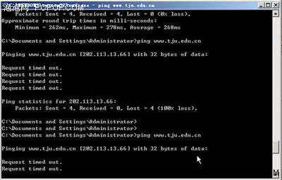 �������·&nbsp;Netpass������������ʵ��