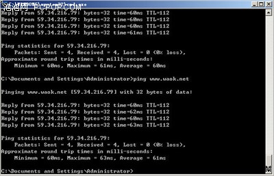 �������·&nbsp;Netpass������������ʵ��
