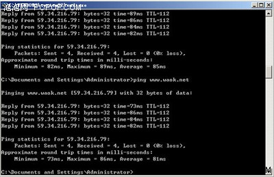 �������·&nbsp;Netpass������������ʵ��