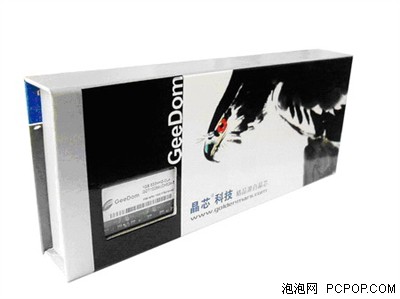 �Լ۱�ʮ��&nbsp;��о1GB&nbsp;DDR2�ڴ��570Ԫ