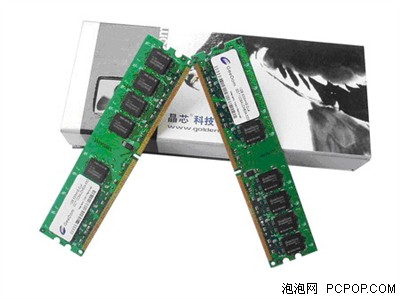 �Լ۱�ʮ��&nbsp;��о1GB&nbsp;DDR2�ڴ��570Ԫ