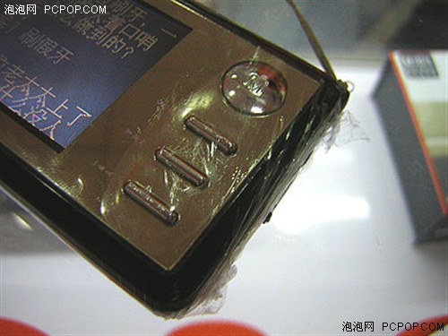 Ӳ��MP4Ҳ�������&nbsp;�Ű���X711�ѵ���