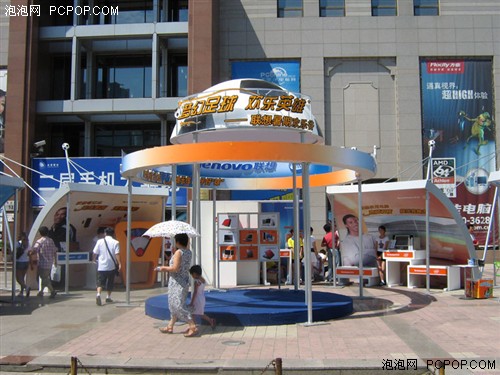 电子竞技 欢乐体验 联想暑期火辣促销_联想笔