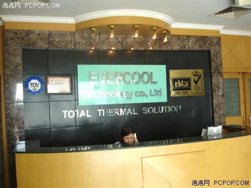 ����"��"��ͣ&nbsp;Evercoolɢ�ȹ����μ�