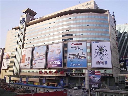 2006�������ս&nbsp;���ڴ洢���г�����