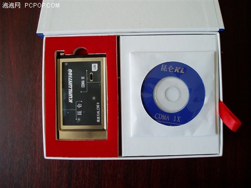 ����CDMA����������Ʒ����&nbsp;����480Ԫ