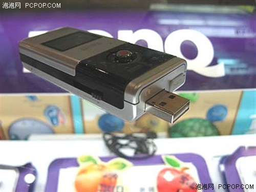 MP3Ҳ��������¹���&nbsp;&nbsp;����N370�ؼ�