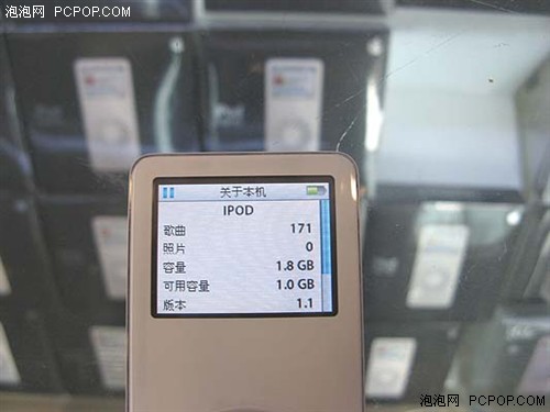 ƻ���콢�۸����&nbsp;iPod&nbsp;nano����1250