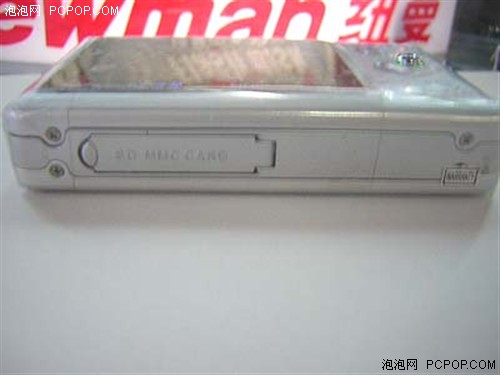 1MB仅卖1元多纽曼M910特价仅售599