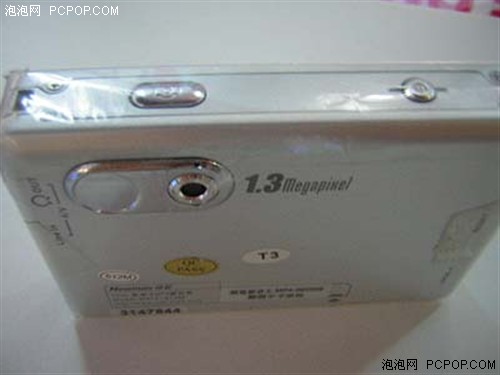 1MB仅卖1元多纽曼M910特价仅售599