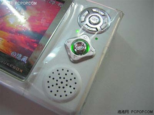 1MB仅卖1元多纽曼M910特价仅售599