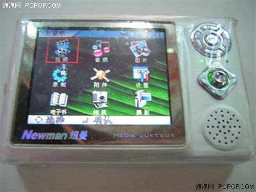 1MB仅卖1元多纽曼M910特价仅售599