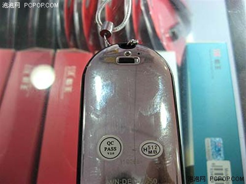 1.8���ɫ����ʯ��ˮ&nbsp;&nbsp;�к�A650��299