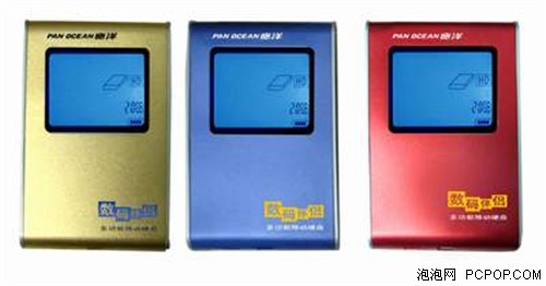 ���������ٶ�&nbsp;&nbsp;����E480������´���