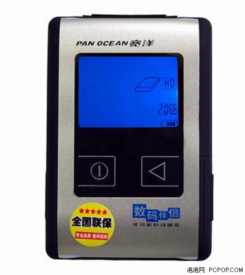 ���������ٶ�&nbsp;&nbsp;����E480������´���
