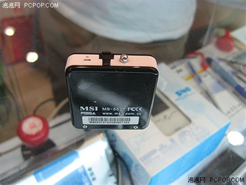 512MB��Ů������239&nbsp;΢��MS-5531����