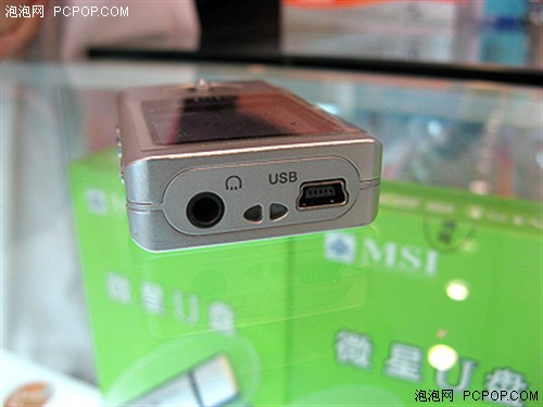 512MB��ģ������299&nbsp;΢��MS-6280����