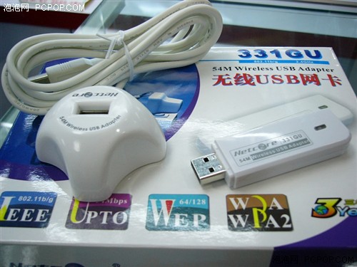 �ڿ�54M��������331GU&nbsp;���ͼ۽�180Ԫ