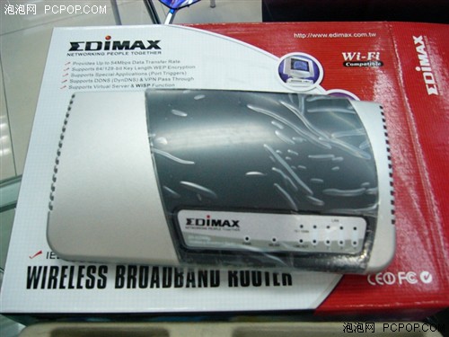 EDIMAX游戏54M路由! BR6204Wg仅260元