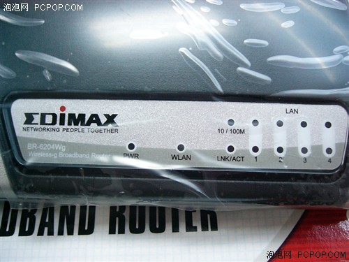 EDIMAX游戏54M路由! BR6204Wg仅260元