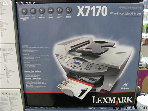 �๦����īһ�������X7170��1XXXԪ